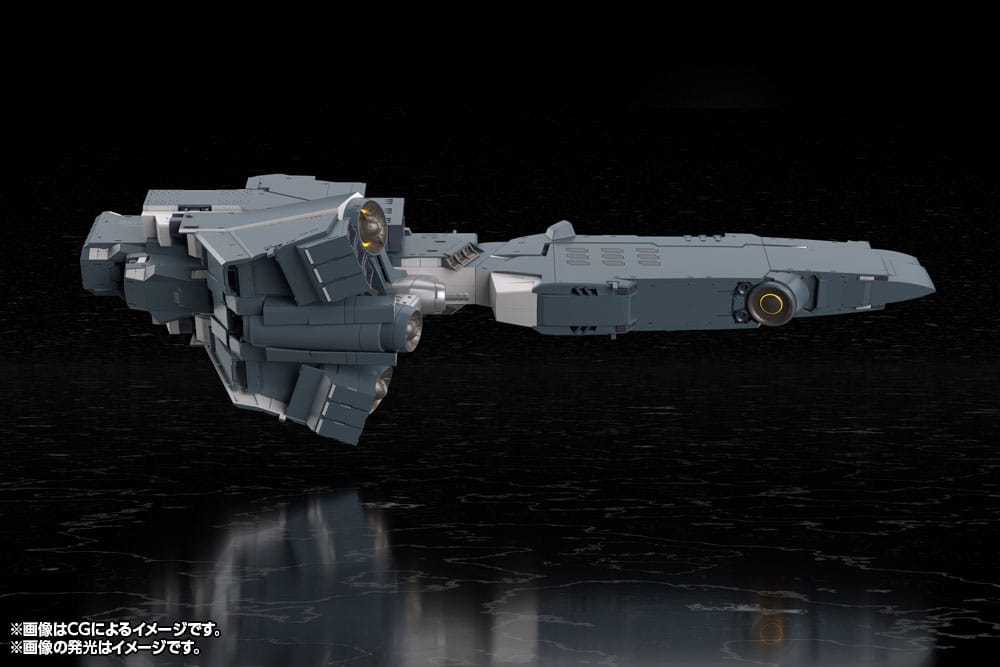 Legend of the Galactic Heroes: Die Neue These Plastic Model Kit Free Planets Alliance Forces Battleship Hyperion 30 cm